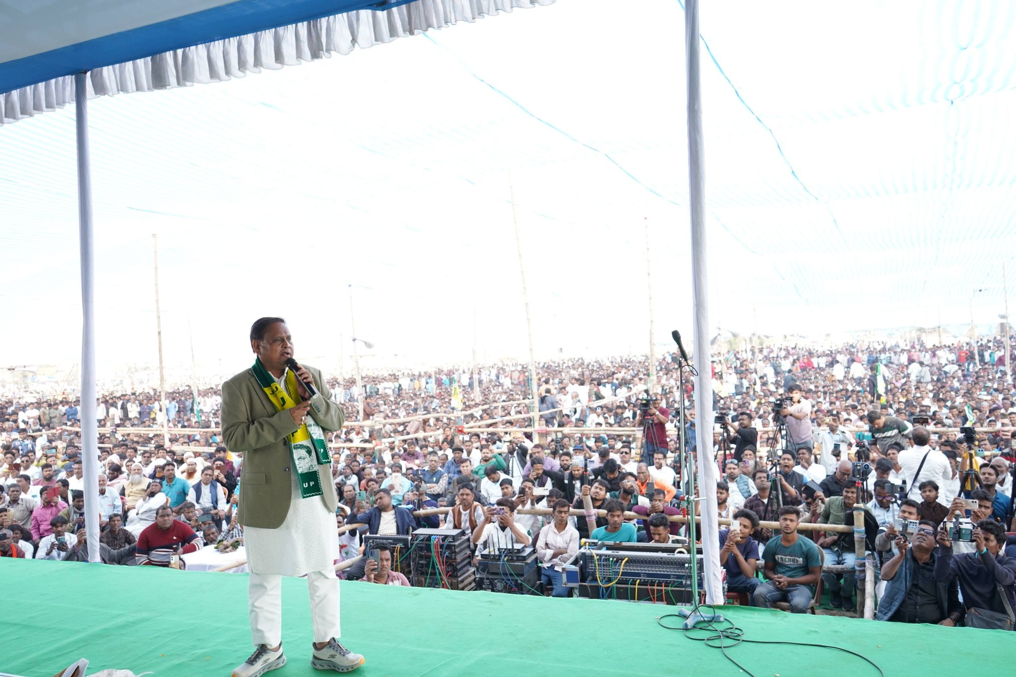 Janata Unnayan Party