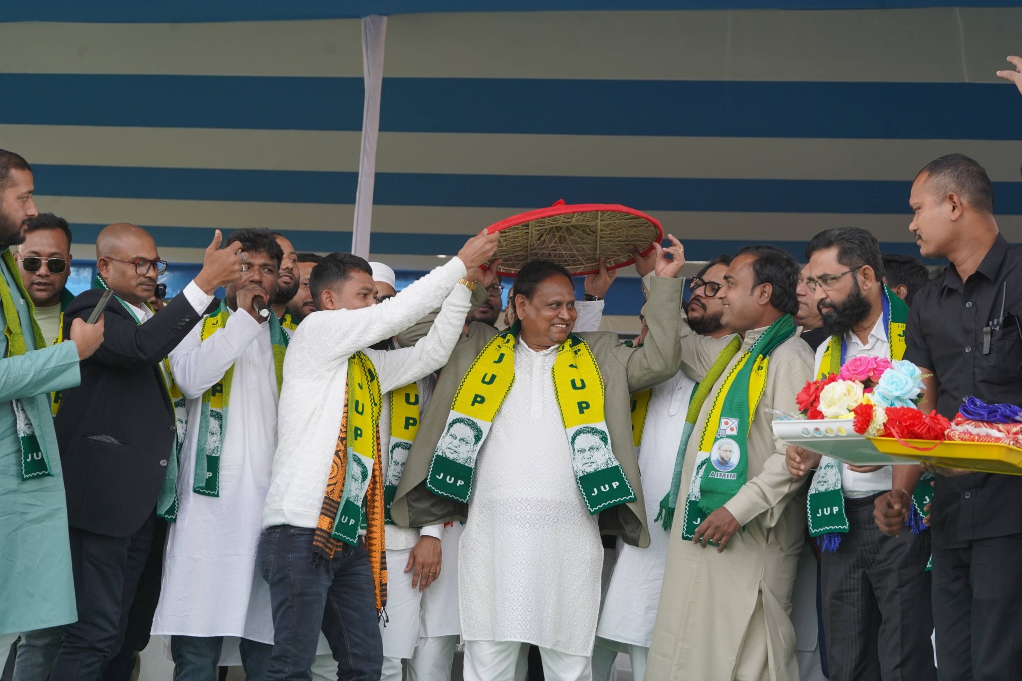 Janata Unnayan Party